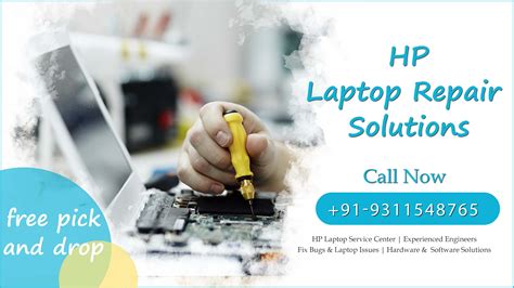 hp service center iloilo|HP Printer & Laptop Repair .